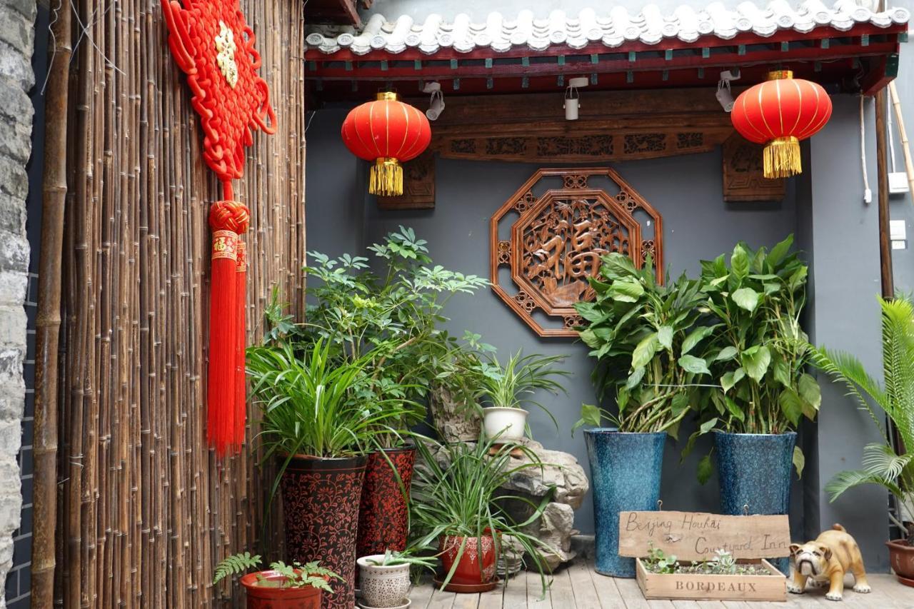 Beijing Yue Bin Ge Courtyard Hotel Extérieur photo