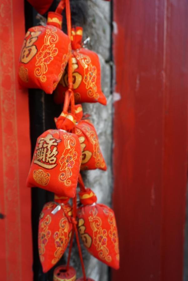Beijing Yue Bin Ge Courtyard Hotel Extérieur photo