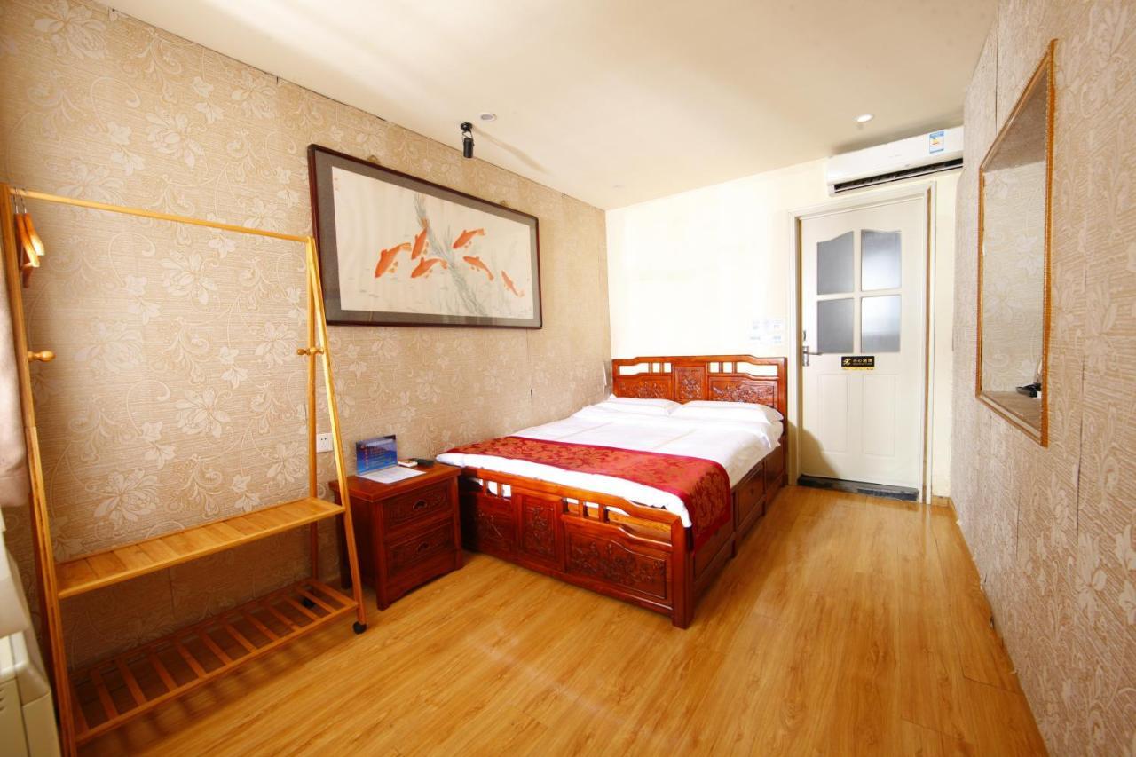 Beijing Yue Bin Ge Courtyard Hotel Extérieur photo