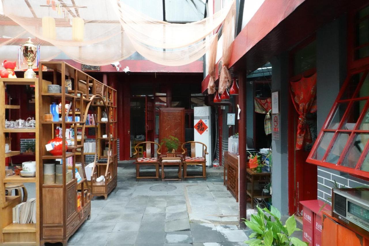 Beijing Yue Bin Ge Courtyard Hotel Extérieur photo