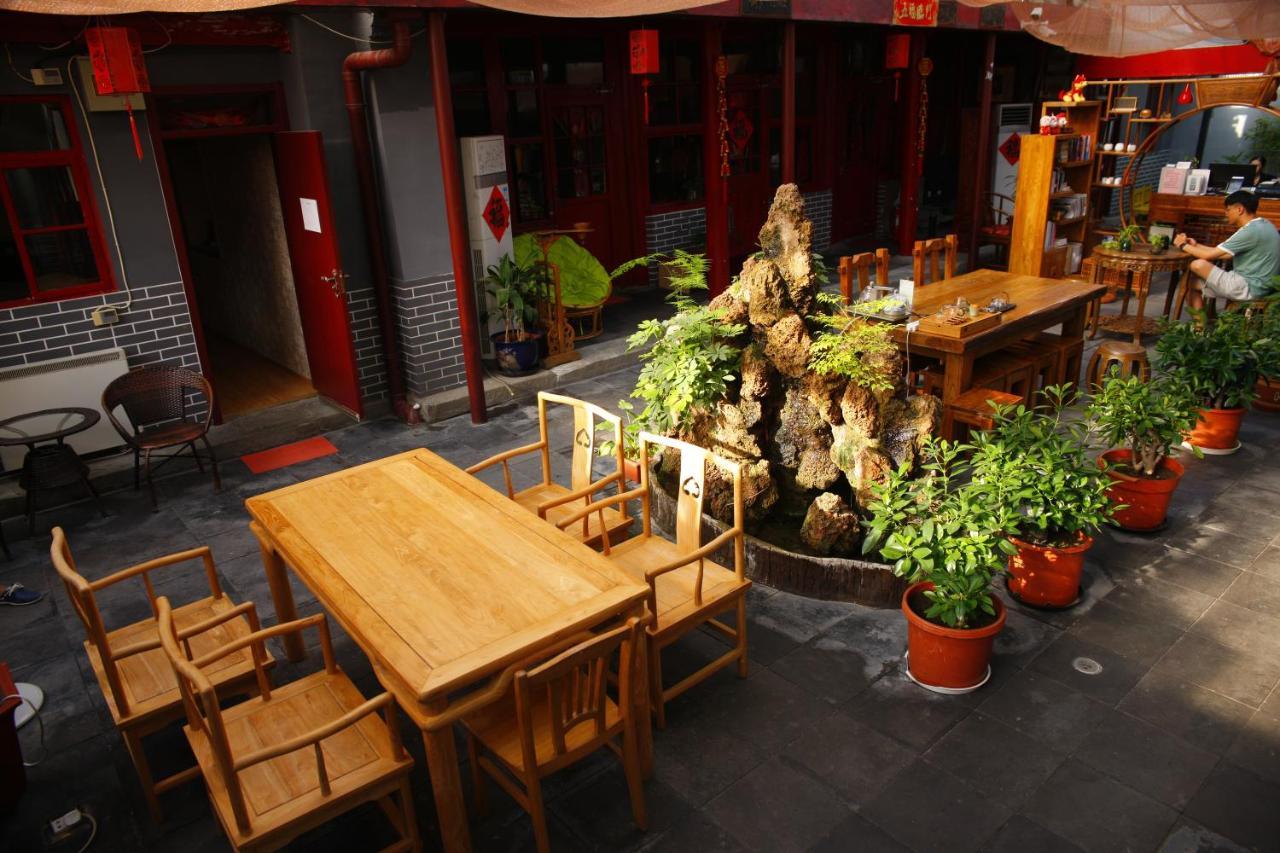 Beijing Yue Bin Ge Courtyard Hotel Extérieur photo