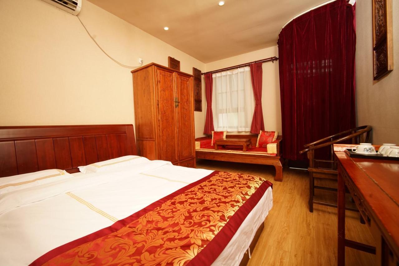 Beijing Yue Bin Ge Courtyard Hotel Extérieur photo
