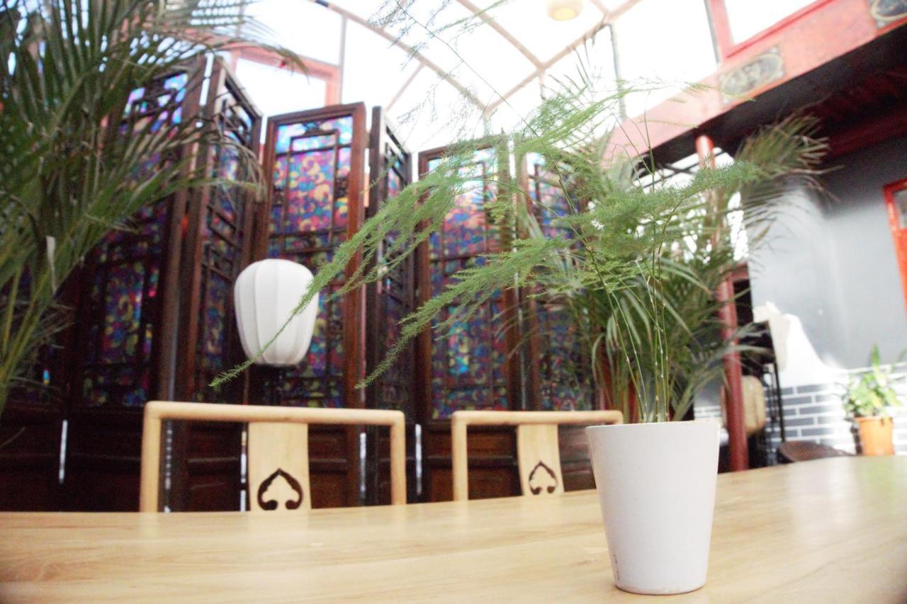 Beijing Yue Bin Ge Courtyard Hotel Extérieur photo